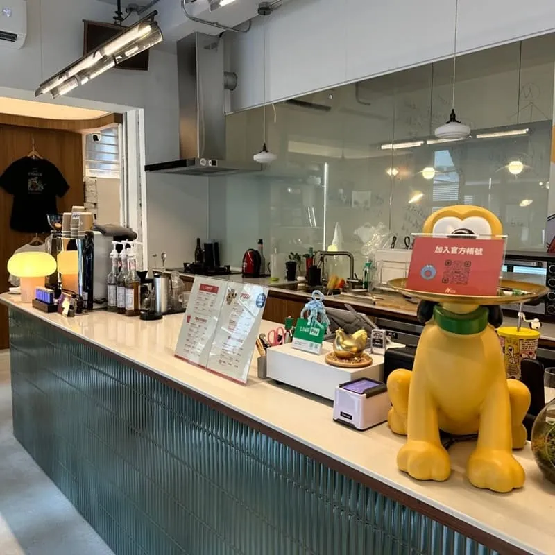 Nertified Club 披薩咖啡館