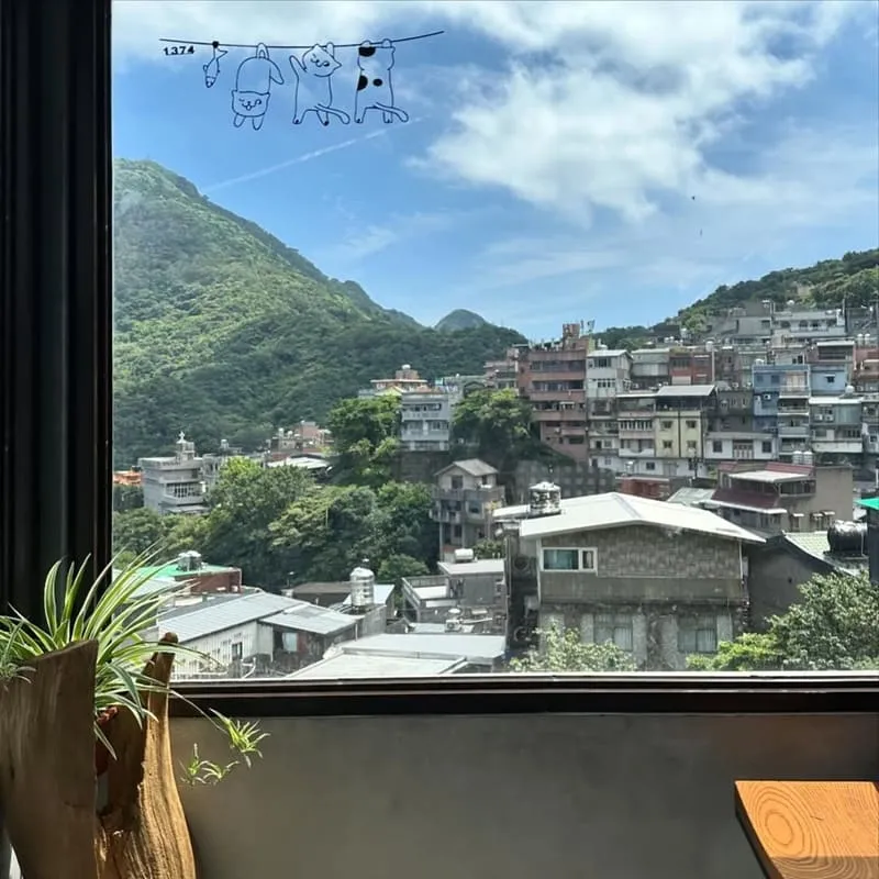 山海晨午九份景觀咖啡