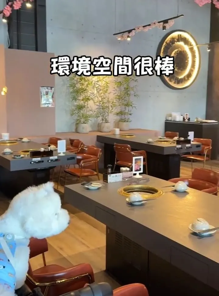 好想燒肉楠梓店