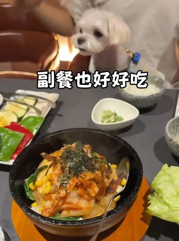 好想燒肉楠梓店