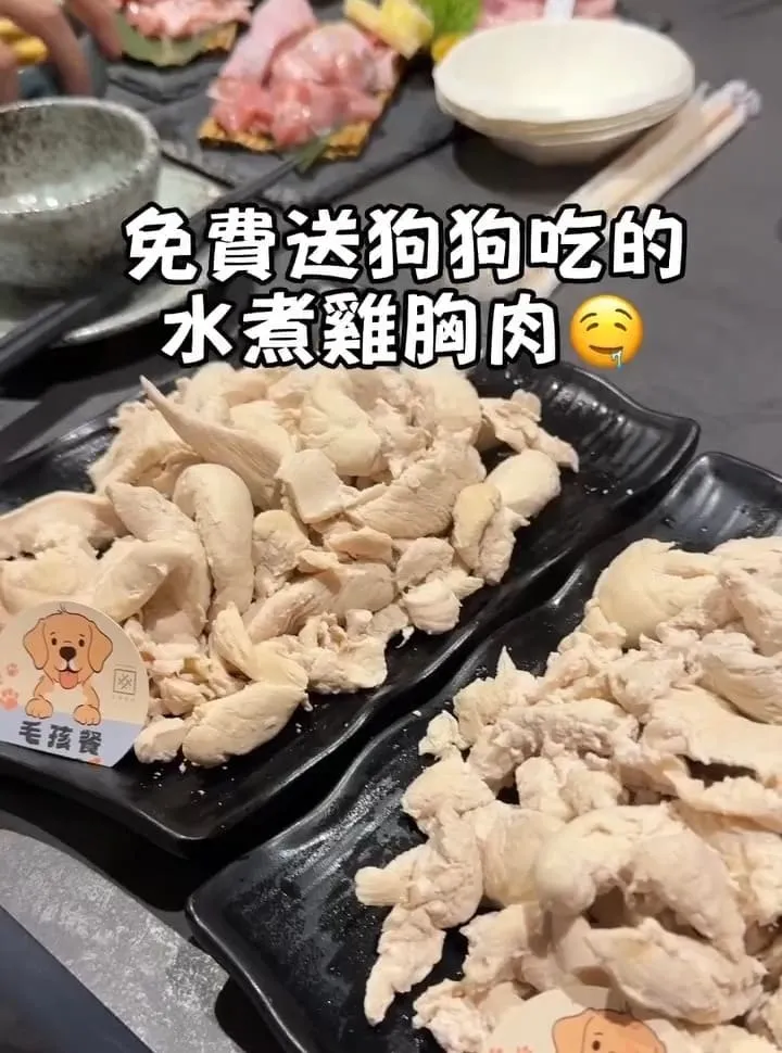 好想燒肉楠梓店