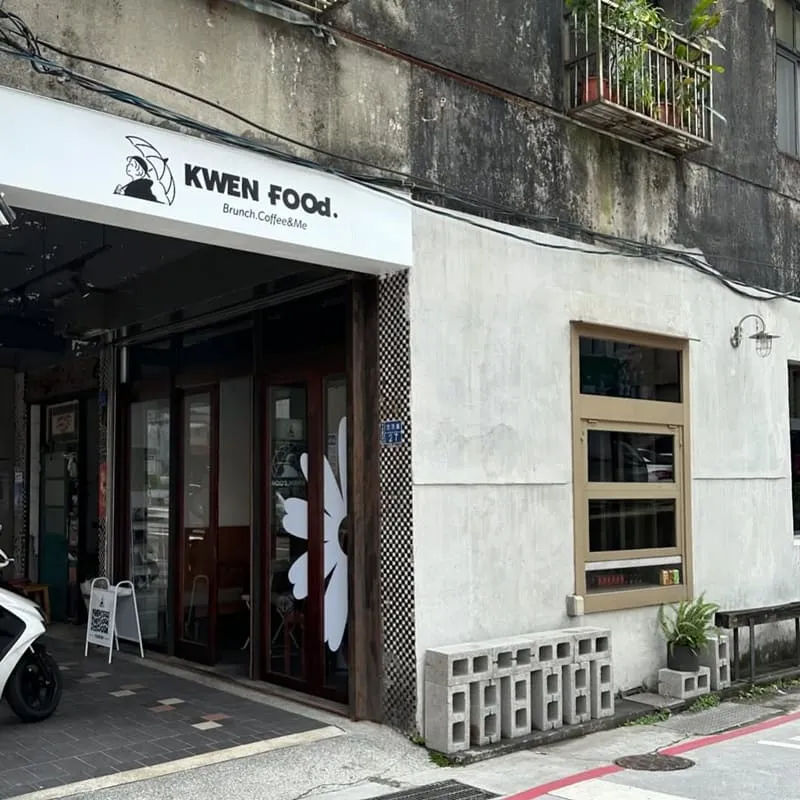 KWen Food空腹