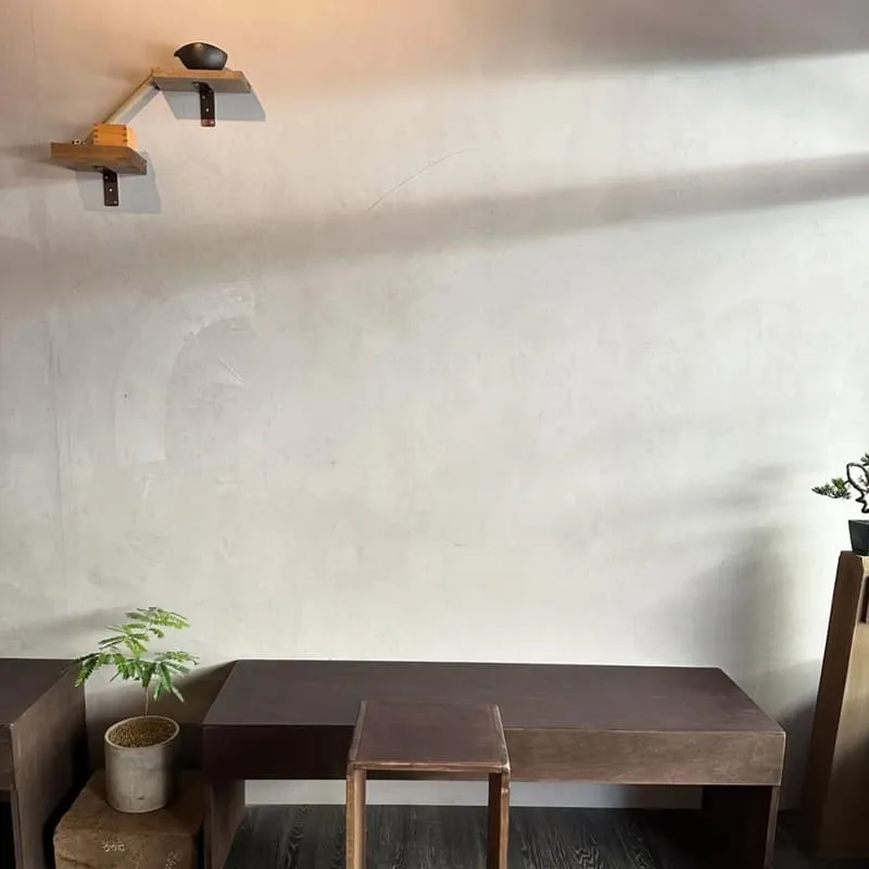京製茶 Kyo Cha