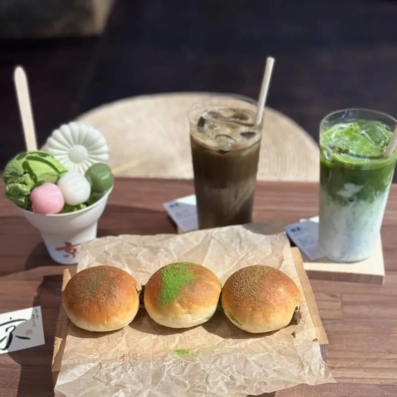 京製茶 Kyo Cha