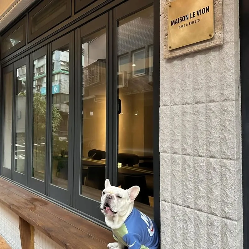 維昂甜點咖啡屋 MAISON LE VION