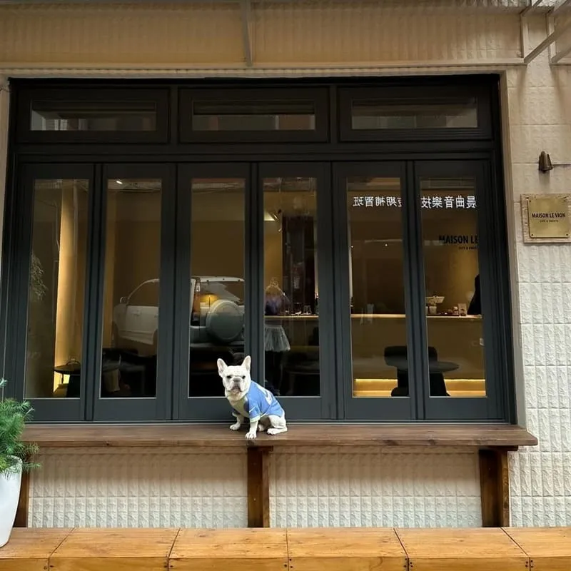 維昂甜點咖啡屋 MAISON LE VION