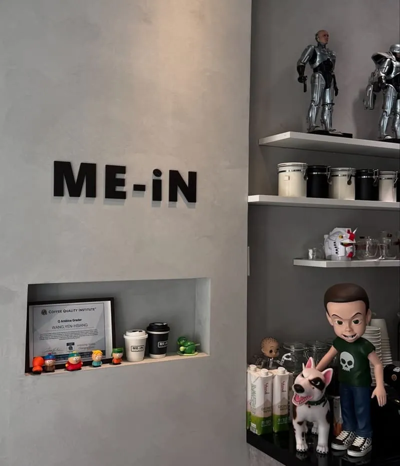 ME-iN 米伊咖啡