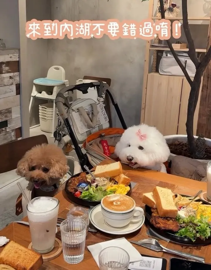伍食No.510