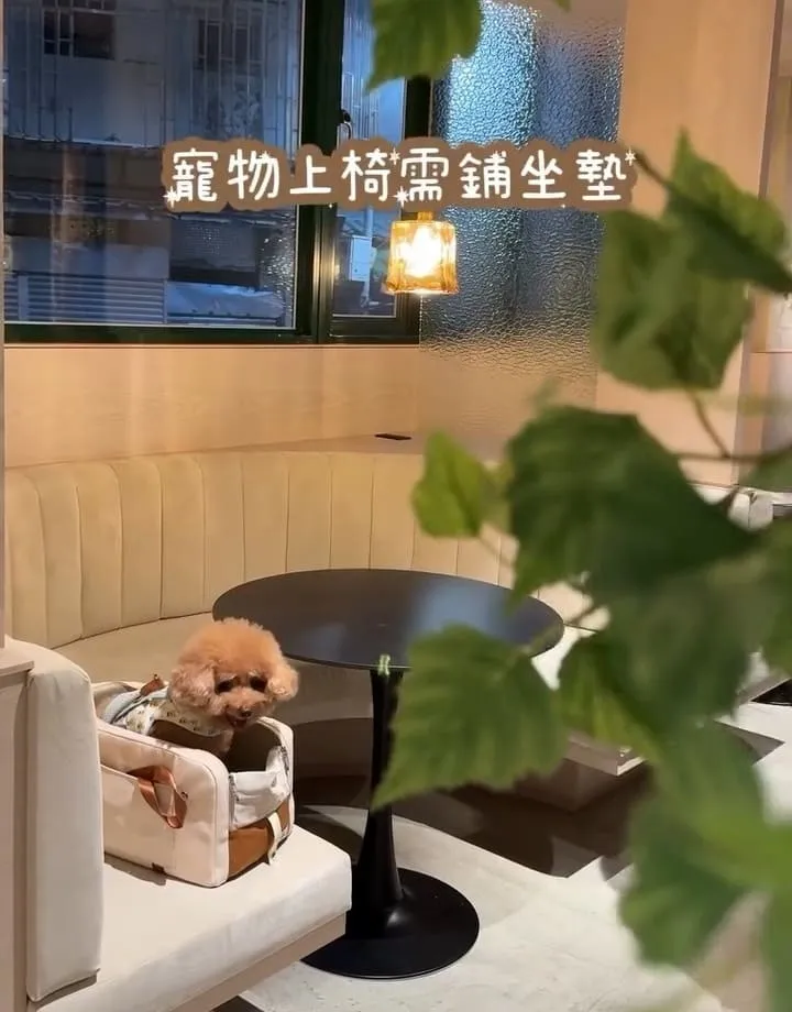伍食No.510