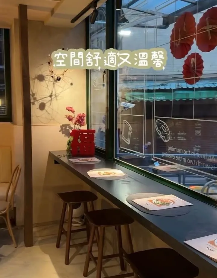 伍食No.510