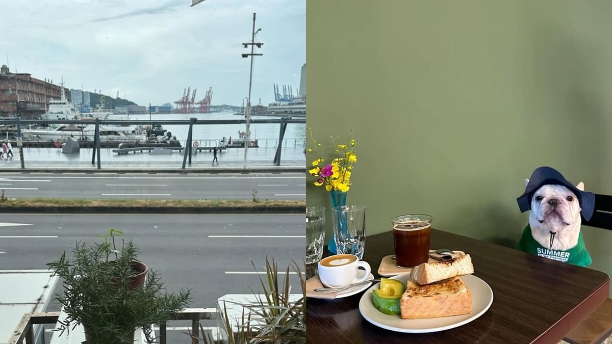Rectengle Café 方長咖啡