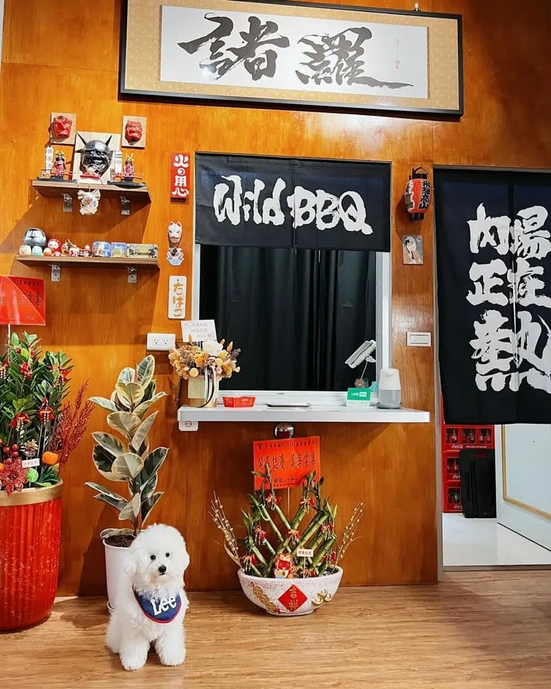 邊境串燒 Side BBQ 嘉義諸羅