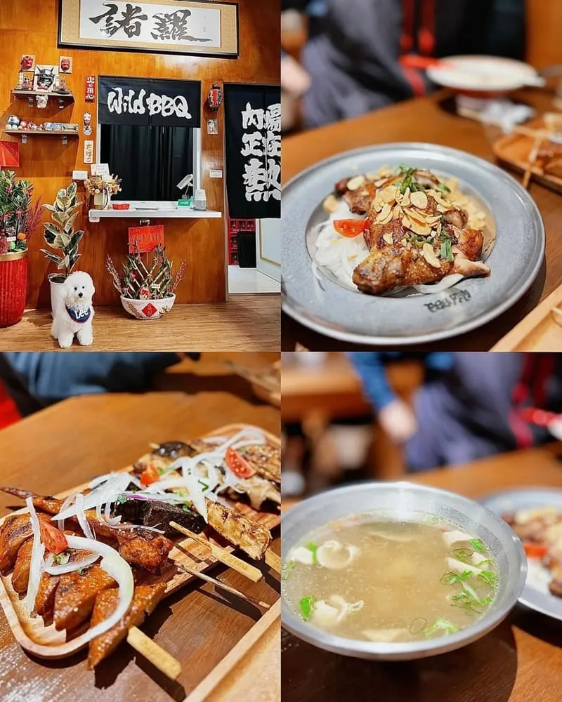 邊境串燒 Side BBQ 嘉義諸羅