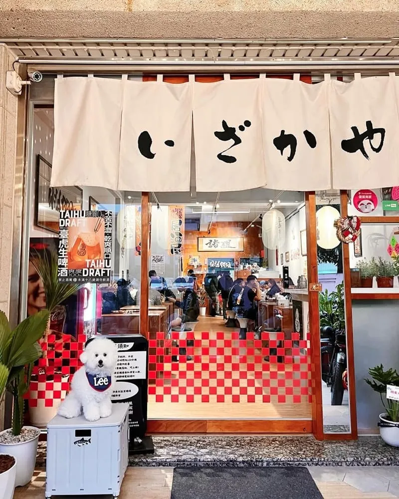邊境串燒 Side BBQ 嘉義諸羅