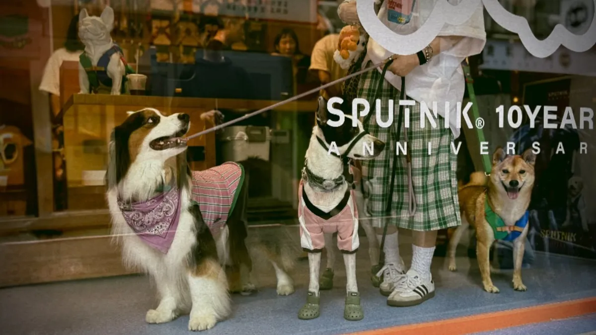 斯普尼克SPUTNIK 敦南店