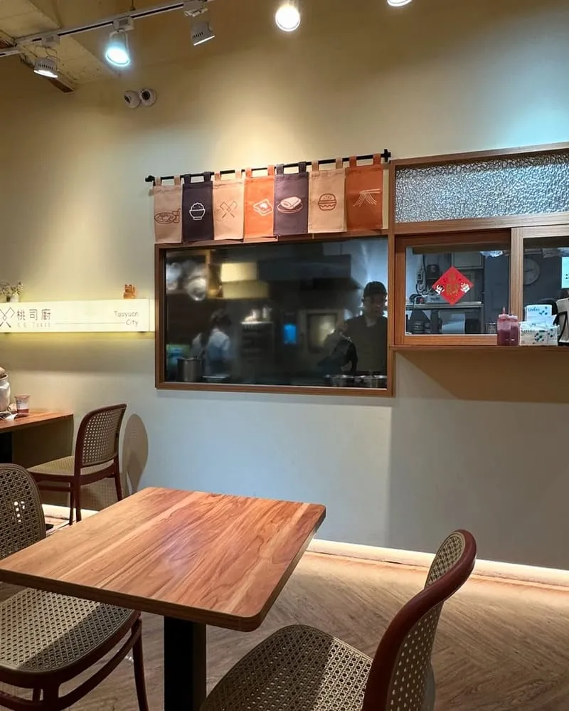 桃司廚藝文店