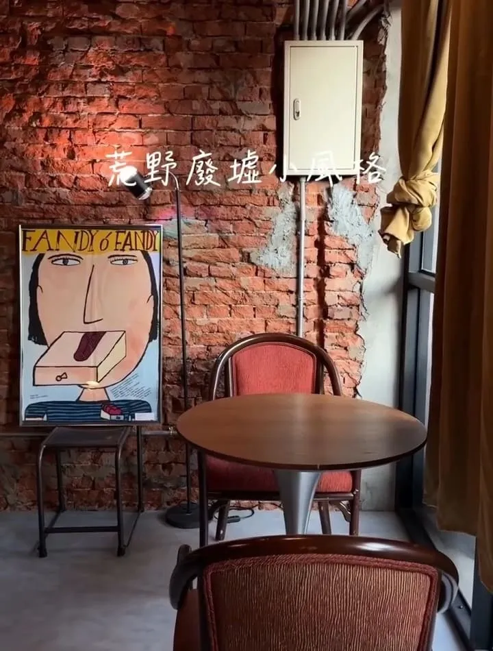 野陌小餐館桃園寵物友善