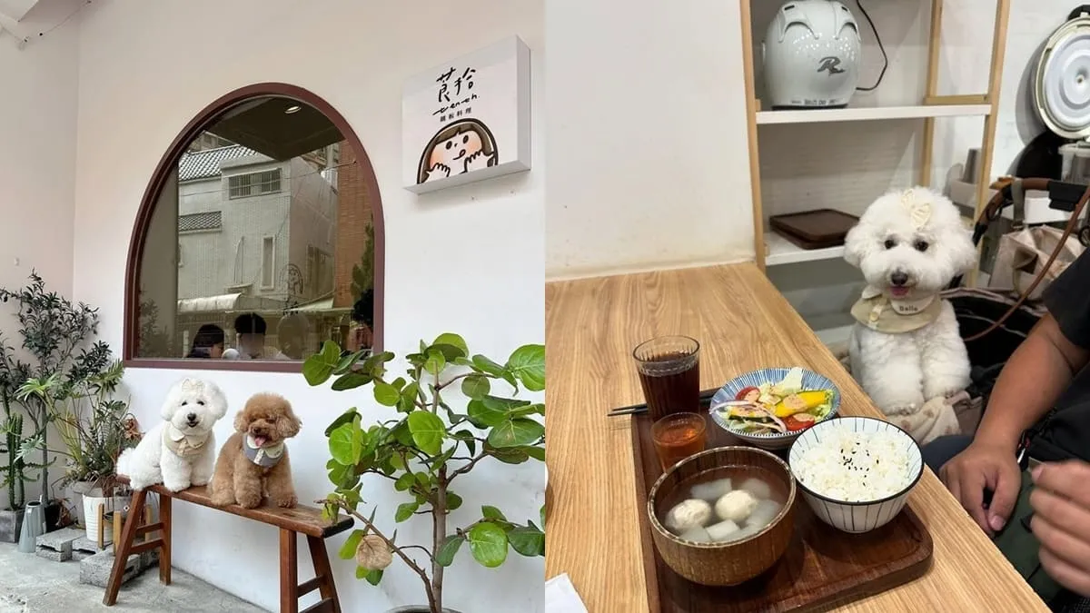 莨拾鐵板料理