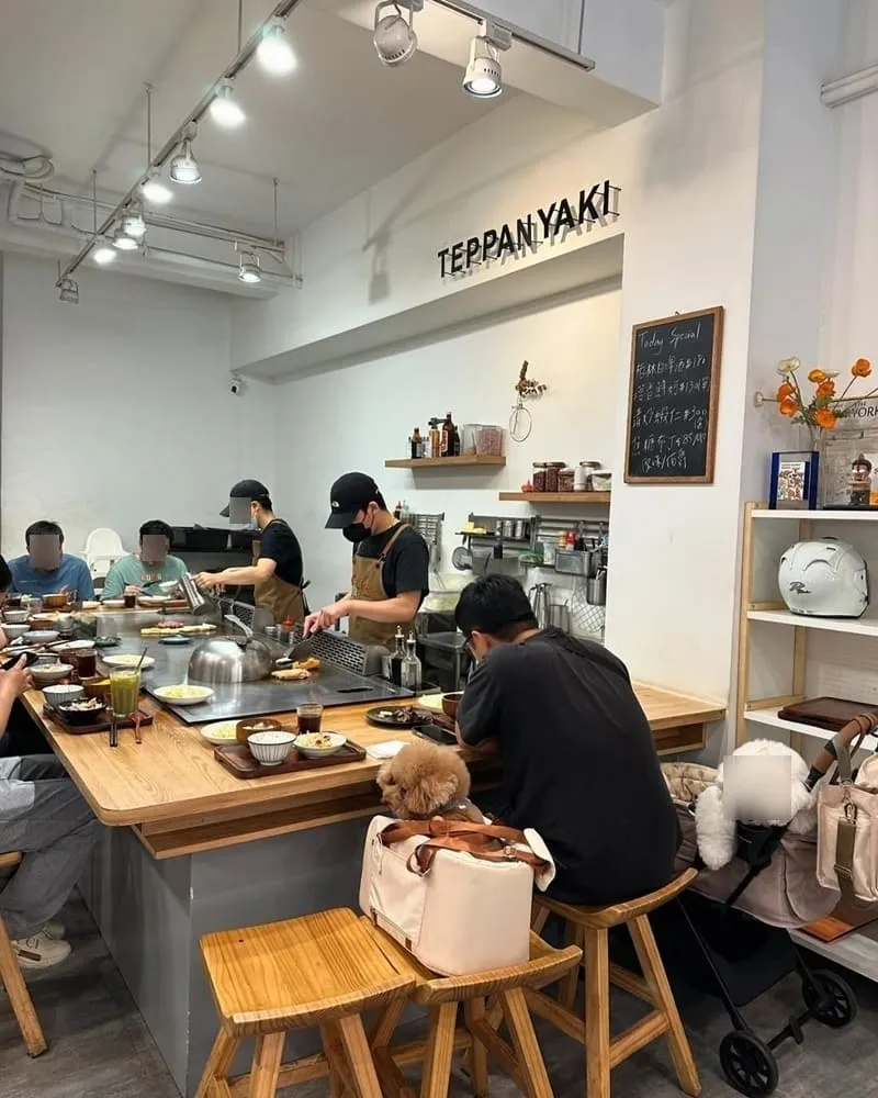 莨拾鐵板料理