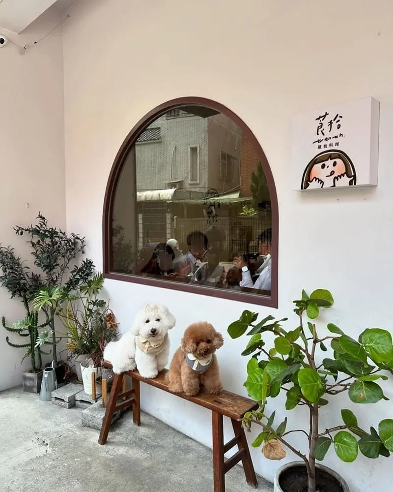 莨拾鐵板料理