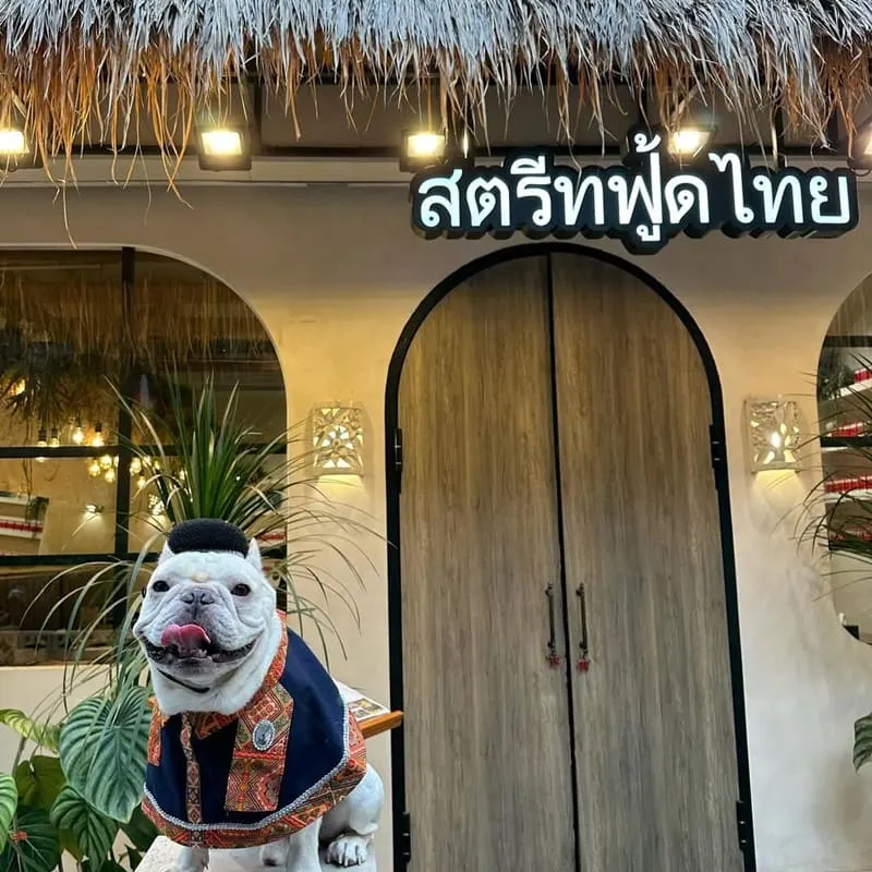 泰水泰式小吃東海店