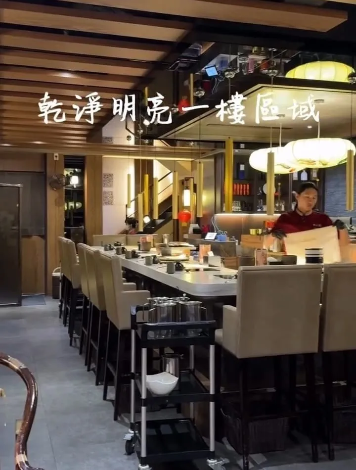 養心殿御膳精緻鍋物林口店