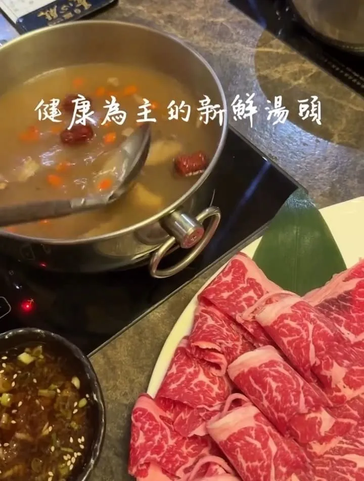 養心殿御膳精緻鍋物林口店