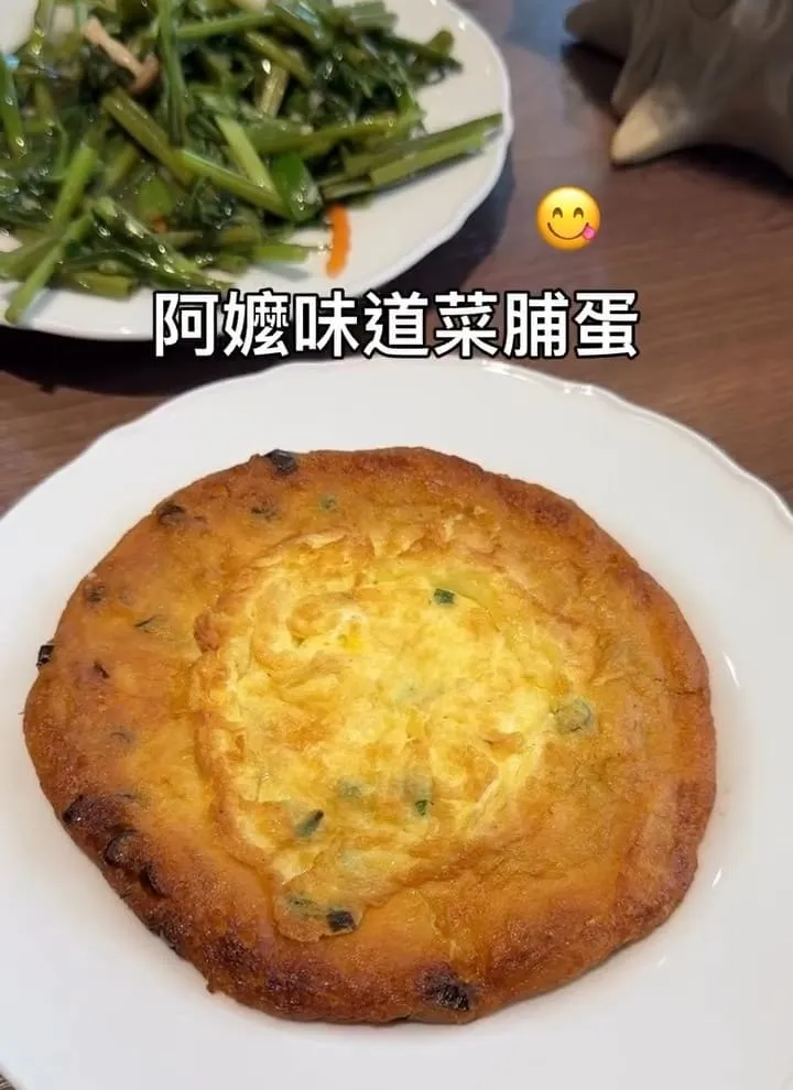 礁溪寵物友善餐廳｜快炒樂室