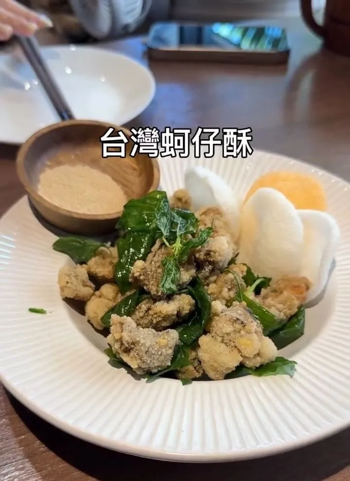 礁溪寵物友善餐廳｜快炒樂室