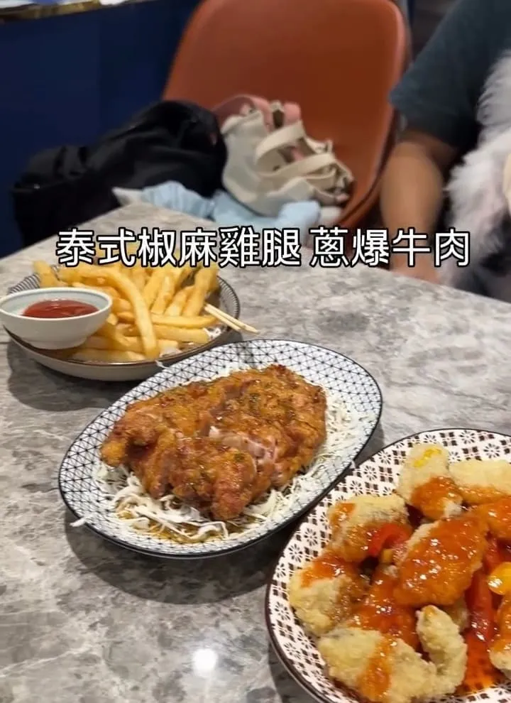 茶自點桃園中正店