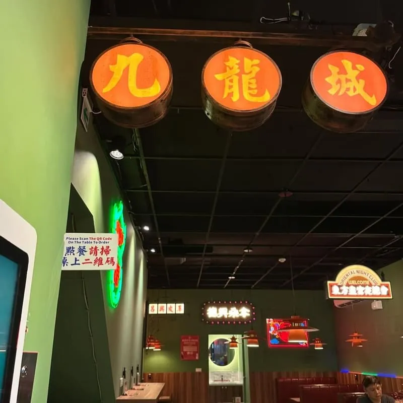 板橋寵物友善美食新選擇｜龍囍茶檔亞東店