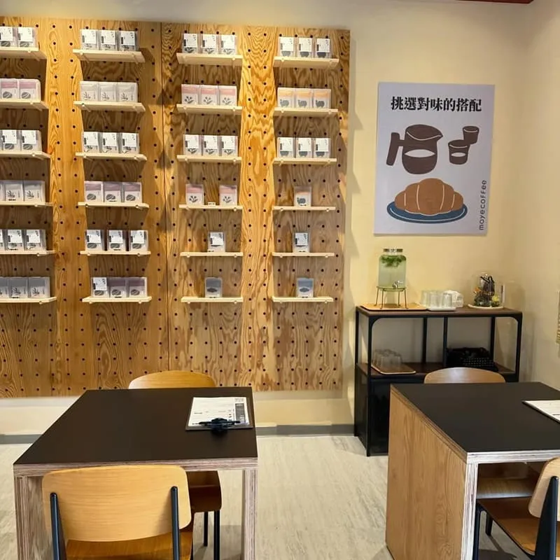 默野咖啡（鹽可頌專賣）大溪店