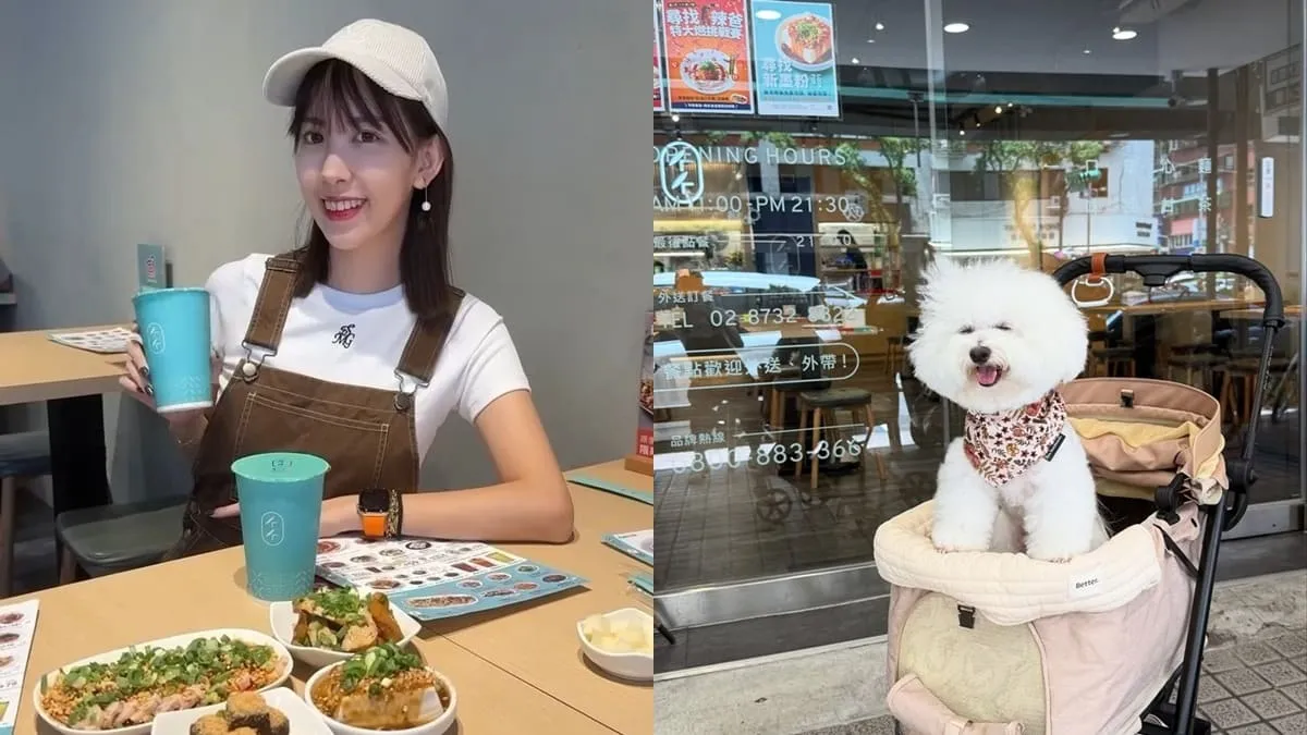 墨竹亭 燃麵本家 台北六張犁店