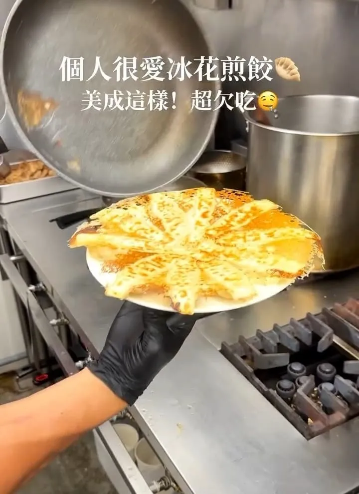 墨竹亭 燃麵本家 台北六張犁店