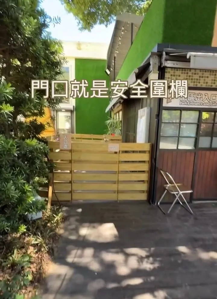 諾奇意咖啡 Nose.Y Café