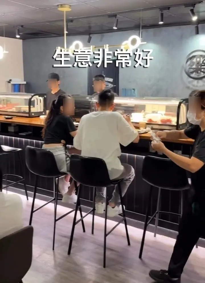 樂壽司美式加州壽司