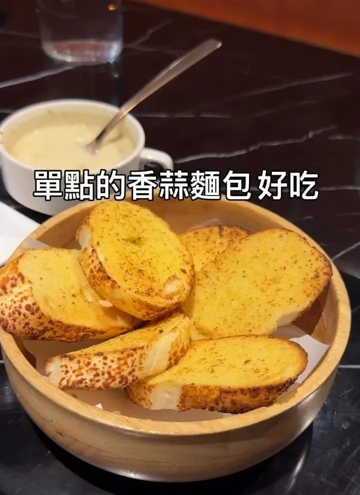 桃園青埔寵物友善美食｜帕朵拉義式餐廳A19
