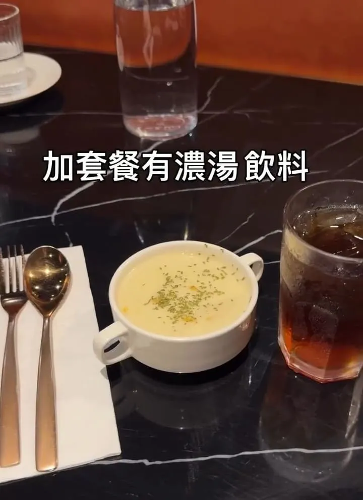 桃園青埔寵物友善美食｜帕朵拉義式餐廳A19