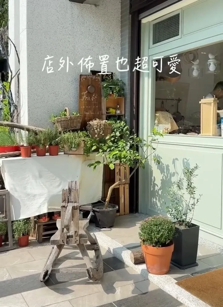 桃園寵物友善餐廳｜Fra 義大利小館
