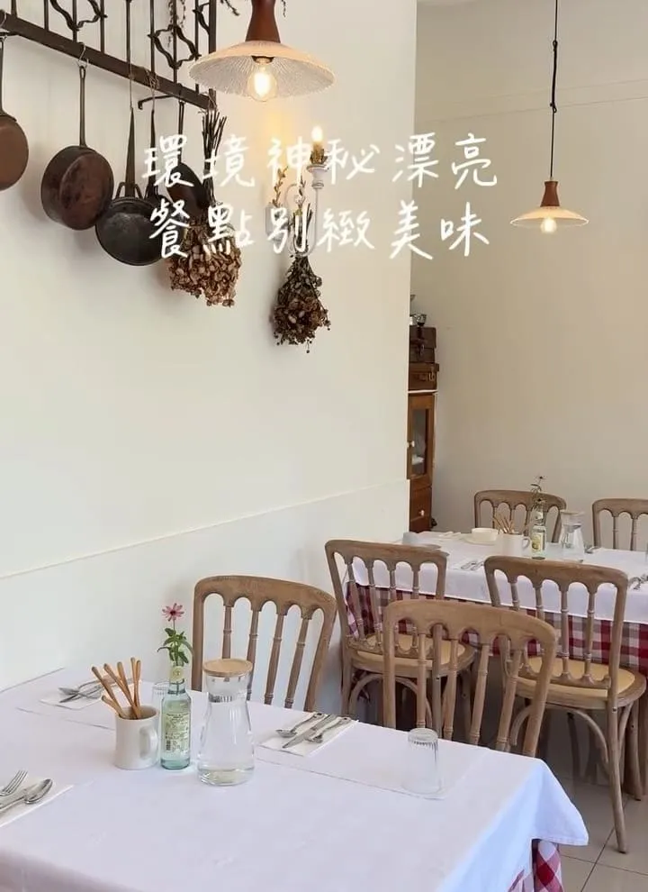 桃園寵物友善餐廳｜Fra 義大利小館