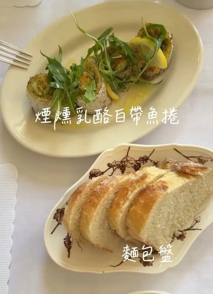 桃園寵物友善餐廳｜Fra 義大利小館