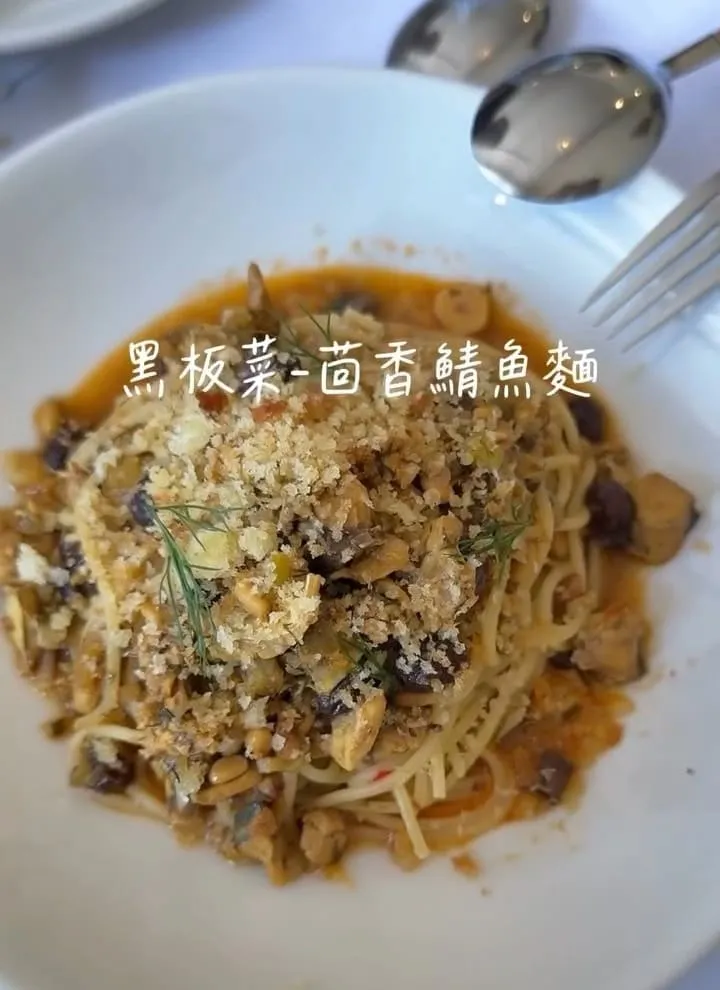 桃園寵物友善餐廳｜Fra 義大利小館
