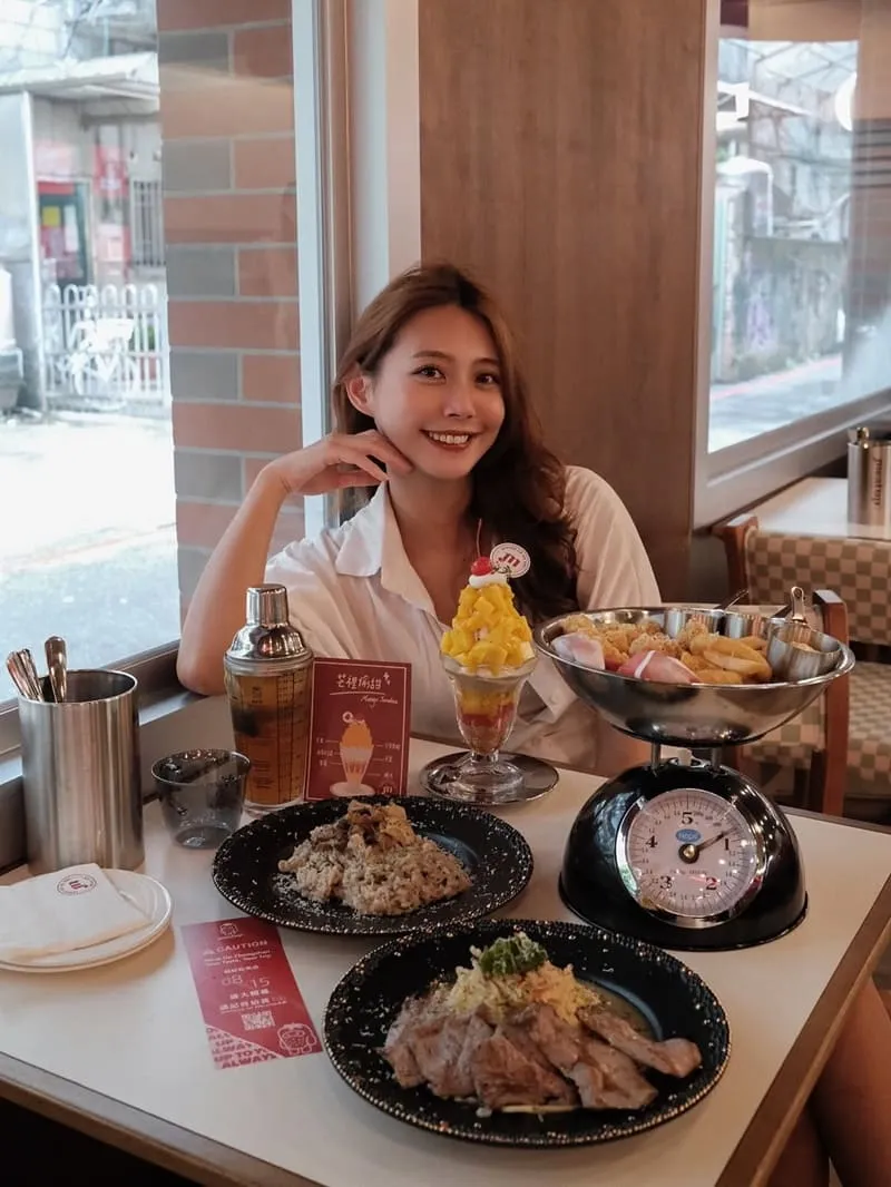 Meat Up 覓晌 台北中山店