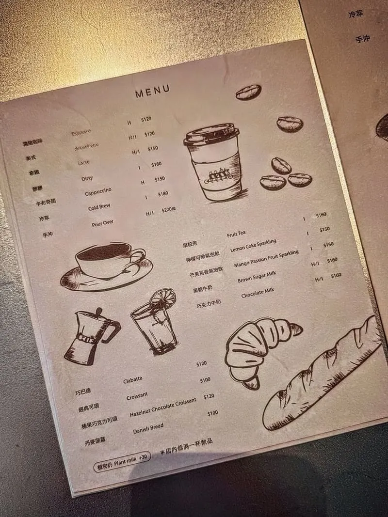 台北寵物友善咖啡｜SeedDown Please Cafe