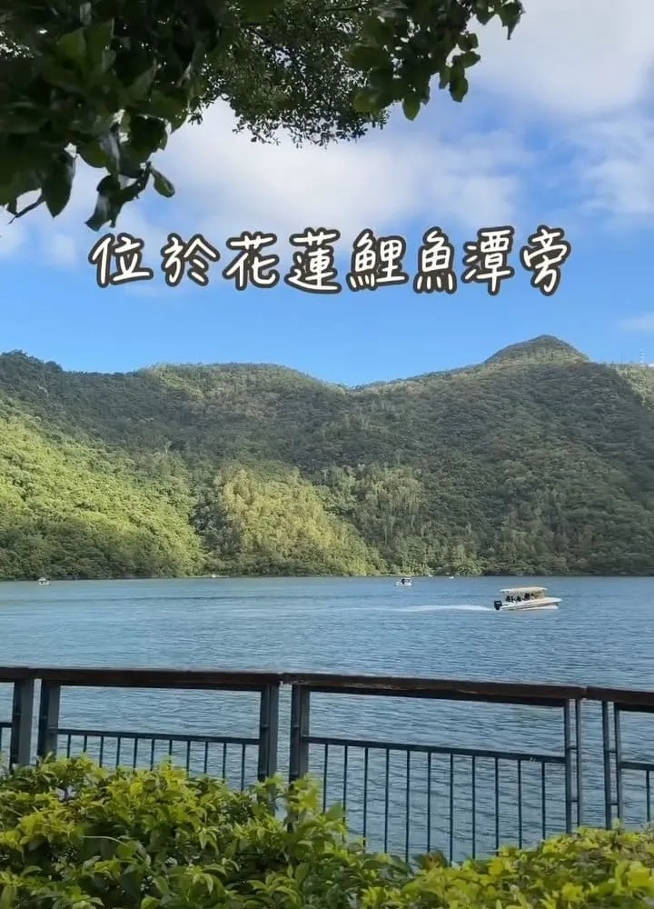 花蓮寵物友善住宿｜黑屋CAMP 露營車住湖畔