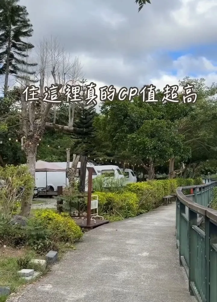 花蓮寵物友善住宿｜黑屋CAMP 露營車住湖畔
