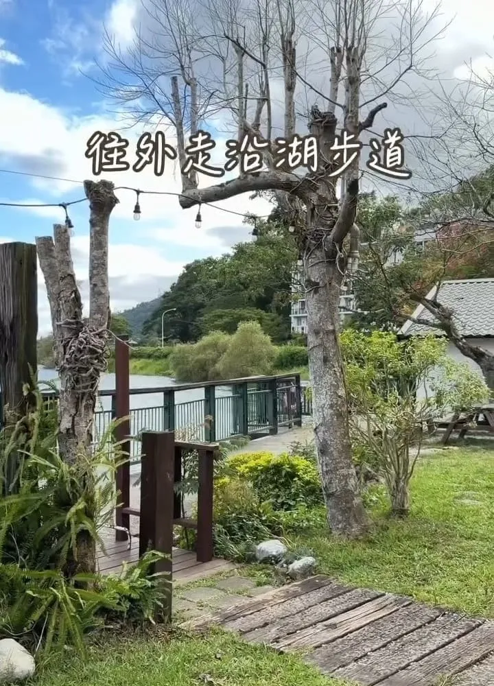 花蓮寵物友善住宿｜黑屋CAMP 露營車住湖畔
