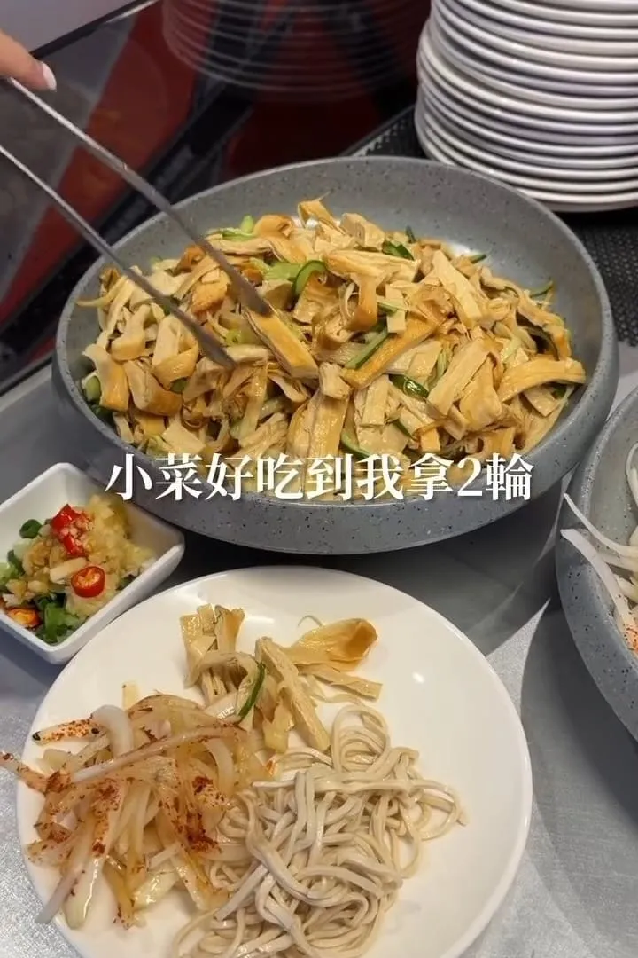 蔣老爹涮涮鍋 台北寵物友善火鍋|8種台味湯頭、一人鴛鴦鍋與39元自助吧 14 蔣老爹涮涮鍋 台北寵物友善火鍋