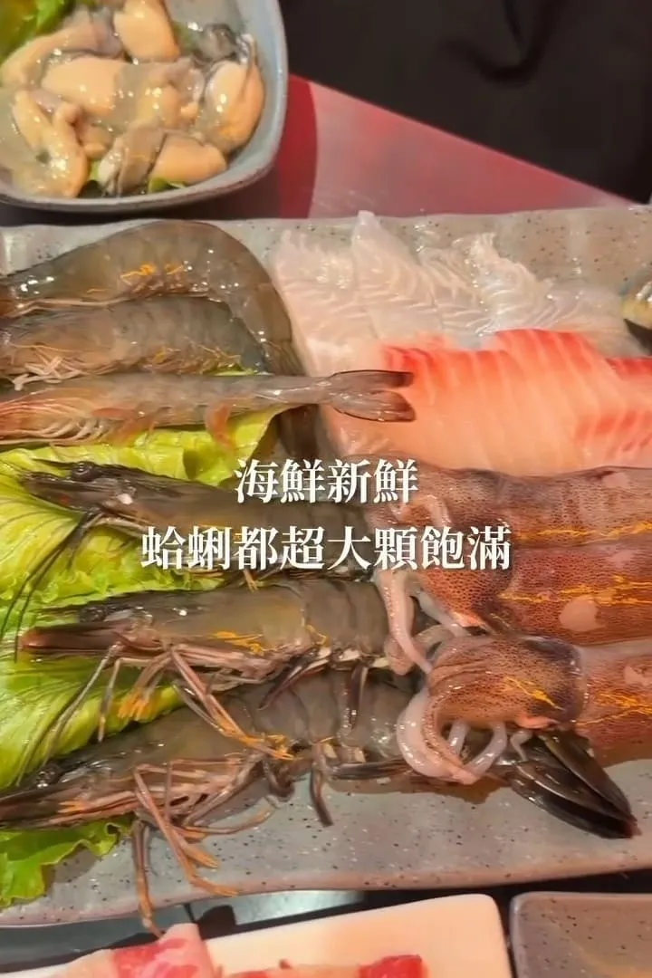 蔣老爹涮涮鍋 台北寵物友善火鍋|8種台味湯頭、一人鴛鴦鍋與39元自助吧 5 蔣老爹涮涮鍋 台北寵物友善火鍋