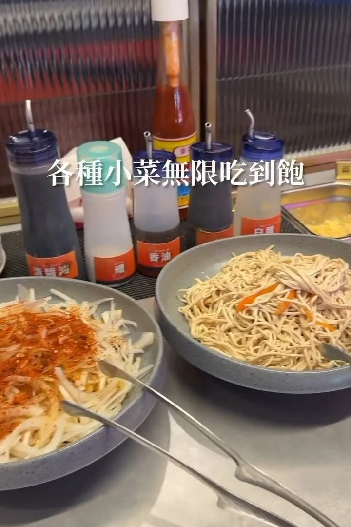 蔣老爹涮涮鍋 台北寵物友善火鍋|8種台味湯頭、一人鴛鴦鍋與39元自助吧 6 蔣老爹涮涮鍋 台北寵物友善火鍋